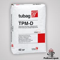 TPM-D4 Трассовый раствор для укладки брусчатки (Россия) в Смоленске